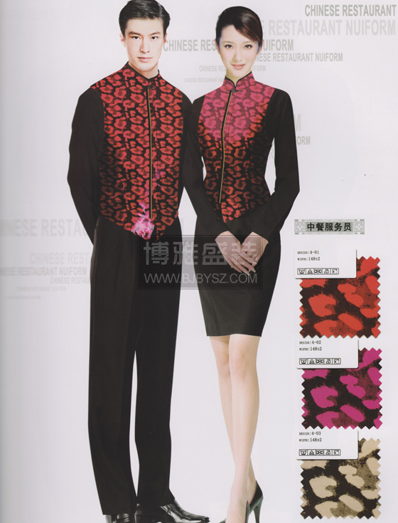 博雅盛装服装服饰有限公司-工服制作,北京工服厂家