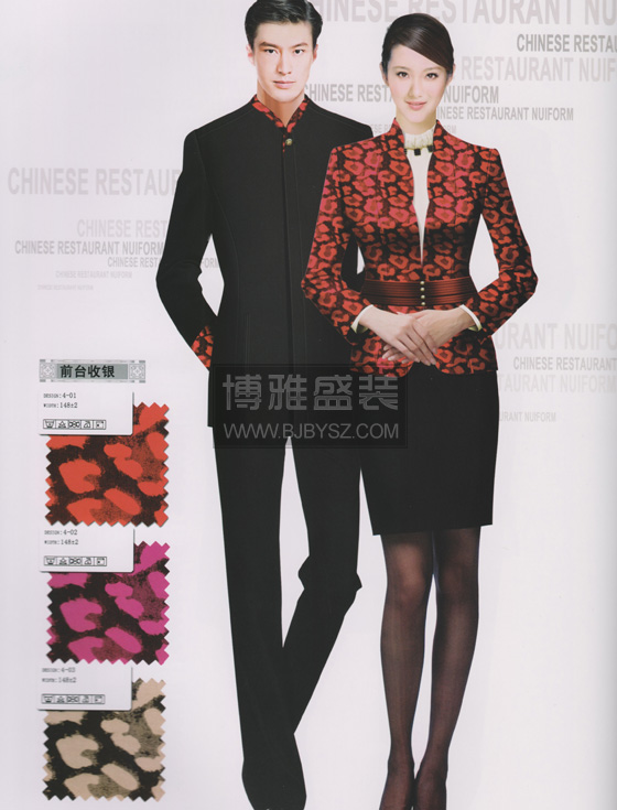 博雅盛装服装服饰有限公司-工服制作,北京工服厂家